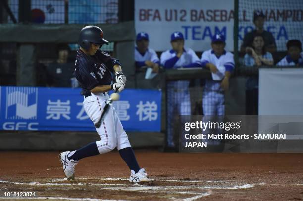 Shijiro Uno of Japan bats in the top of the fifth inning during the BFA U-12 Asian Championship Super Round match between South Korea and Japan at...