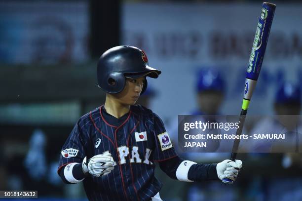 Zen Adachi of Japan at bat in the top of the first inning during the BFA U-12 Asian Championship Super Round match between South Korea and Japan at...