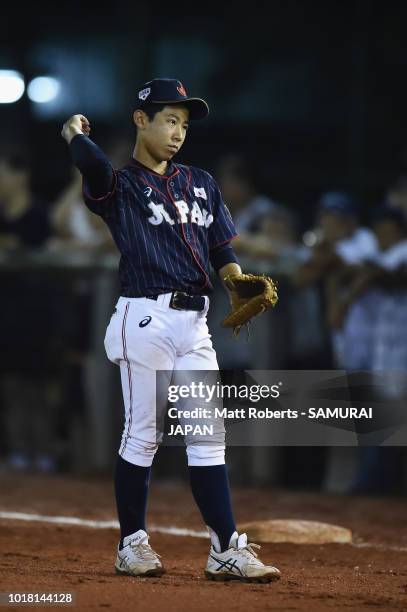 Kota Tamaki of Japan looks dejected in the bottom of the third inning during the BFA U-12 Asian Championship Super Round match between South Korea...