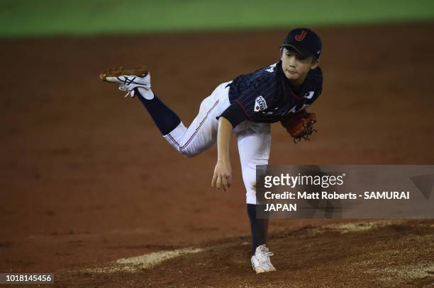 Rui Tomoda of Japan throws a pitch in the bottom of the fourth inning during the BFA U-12 Asian Championship Super Round match between South Korea...