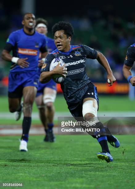 Takuya Yamasawa of Japan's Wild Knights gets away from Western Force before scoring a try during their World Series rugby match in Perth on August...
