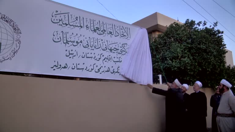 Muslim Union Muslim Scholars Union Stock-Videos und B-Roll-Filmmaterial - Getty Images