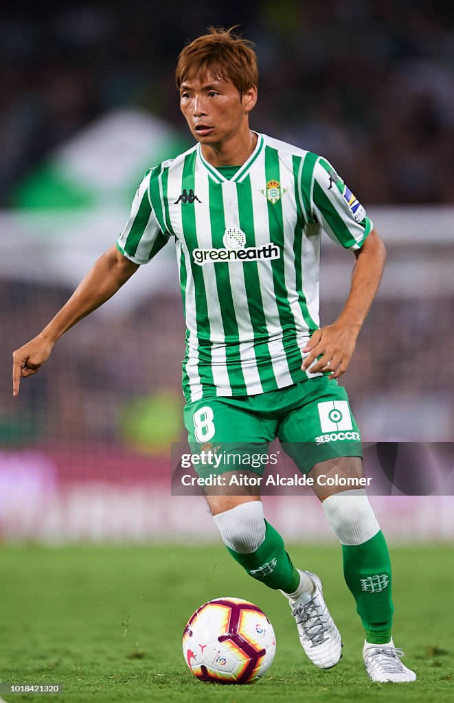 Real Betis Balompie v Levante UD - La Liga