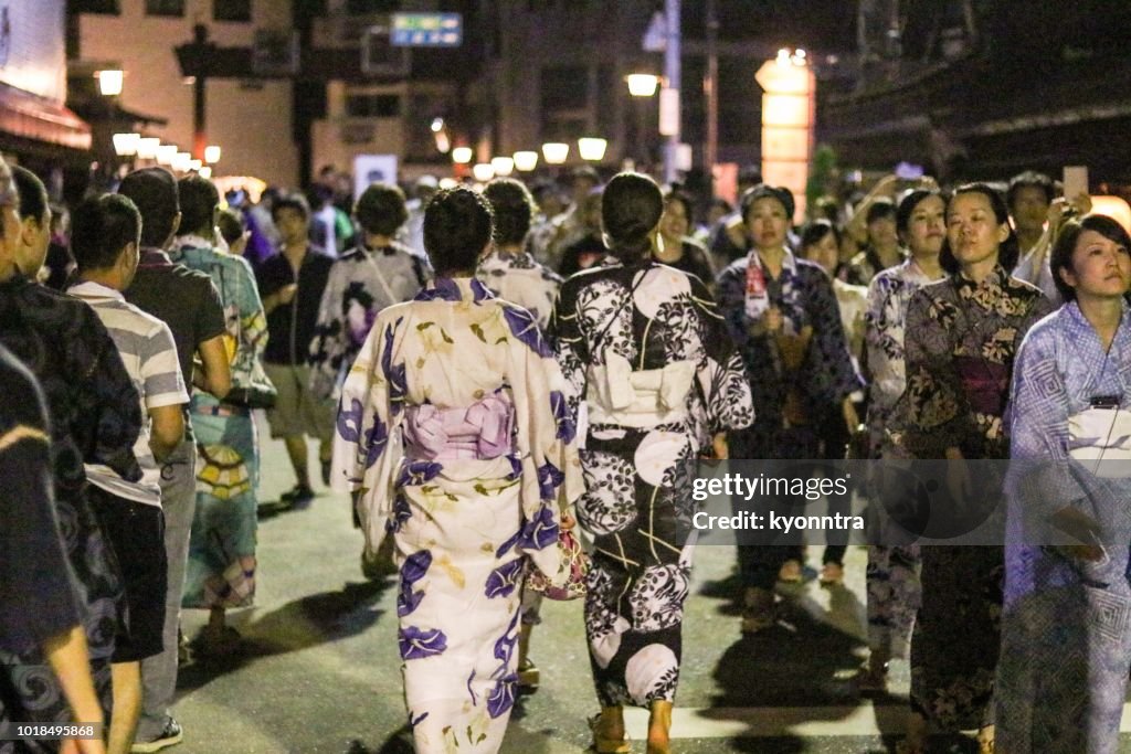 哲也おどり (郡上おどり)