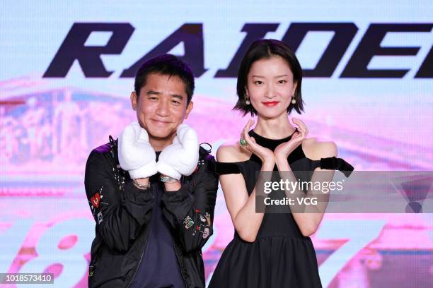 Actor Tony Leung Chiu-wai and actress Du Juan attend 'Europe Raiders' press conference on August 13, 2018 in Beijing, China.