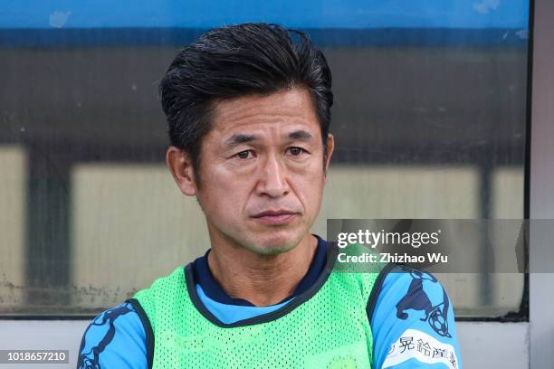 Miura Kazuyoshi in action during the J.League J2 match between Yokohama FC and Kamatamare Sanuki at Nippatsu Mitsuzawa Stadium on August 18, 2018 in...