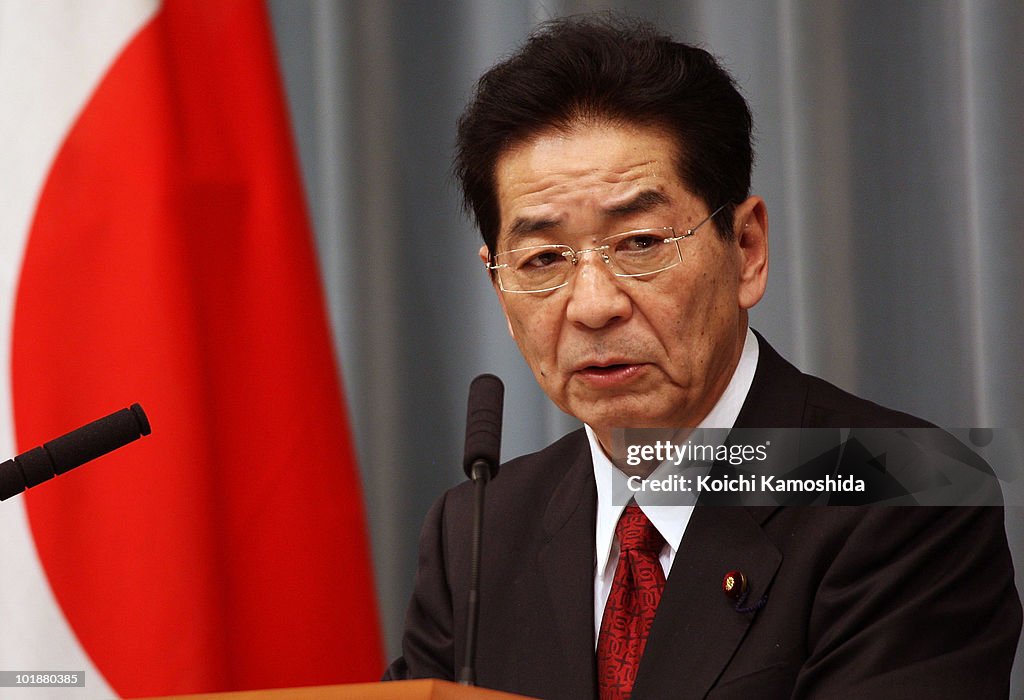 Japan's New Prime Minister Naoto Kan Names His Cabinet
