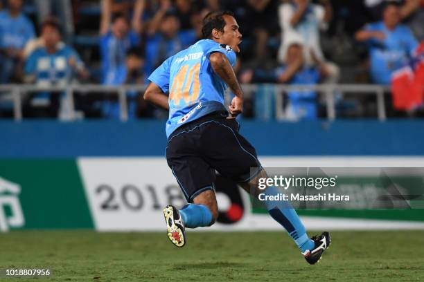 Leandro Domingues of Yokohama FC celebrates after scoring the first goal during the J.League J2 match between Yokohama FC and Kamatamare Sanuki at...