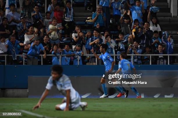 Kazuhito Watanabe of Yokohama FC celebrates after scoring the second goal during the J.League J2 match between Yokohama FC and Kamatamare Sanuki at...