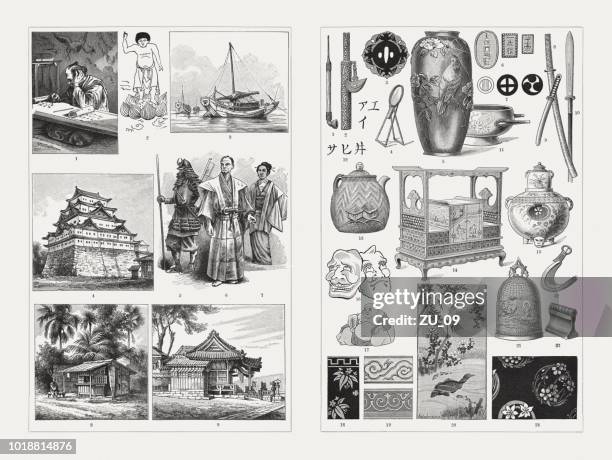 japanischer kultur, holzschnitte, veröffentlicht im jahre 1897 - shintoismus stock-grafiken, -clipart, -cartoons und -symbole