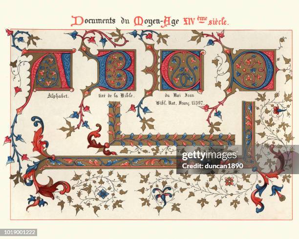 写本 14 世紀からの中世の装飾的な芸術の例 - letter a点のイラスト素材／クリップアート素材／マンガ素材／アイコン素材