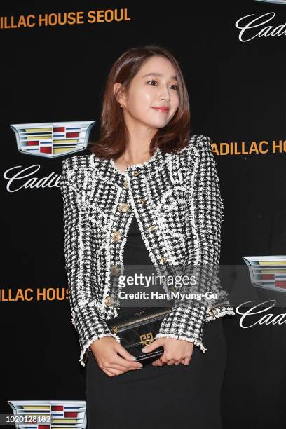 Actress Lee Min-Jung attends during a promotional event for the CADILLAC on August 20, 2018 in Seoul, South Korea.