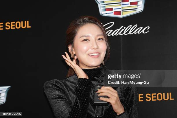 Sooyoung of South Korean girl group Girls' Generation attends during a promotional event for the CADILLAC on August 20, 2018 in Seoul, South Korea.