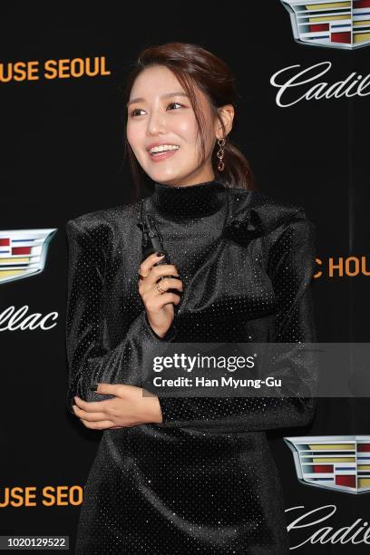 Sooyoung of South Korean girl group Girls' Generation attends during a promotional event for the CADILLAC on August 20, 2018 in Seoul, South Korea.