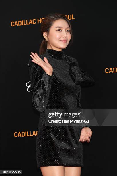 Sooyoung of South Korean girl group Girls' Generation attends during a promotional event for the CADILLAC on August 20, 2018 in Seoul, South Korea.