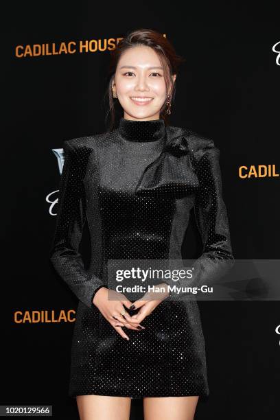 Sooyoung of South Korean girl group Girls' Generation attends during a promotional event for the CADILLAC on August 20, 2018 in Seoul, South Korea.