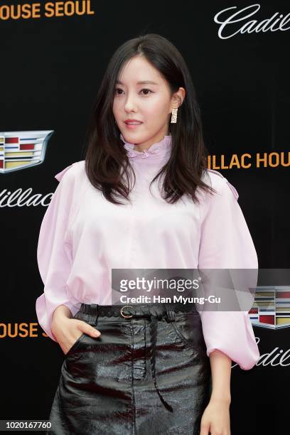 Hyomin of South Korean girl group T-ara attends during a promotional event for the CADILLAC on August 20, 2018 in Seoul, South Korea.