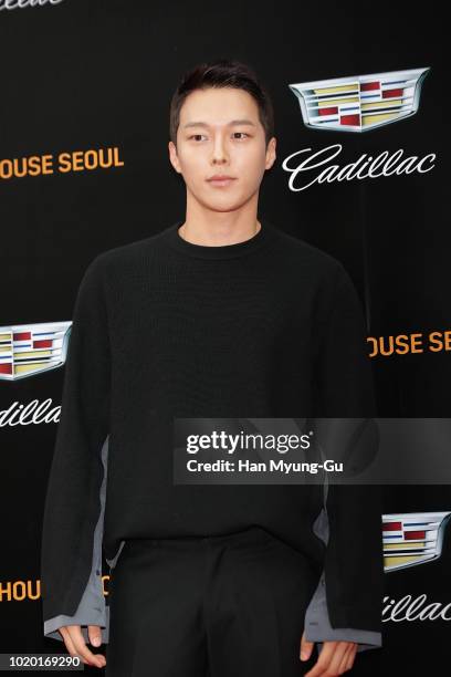 Model Jang Ki-Yong attends during a promotional event for the CADILLAC on August 20, 2018 in Seoul, South Korea.