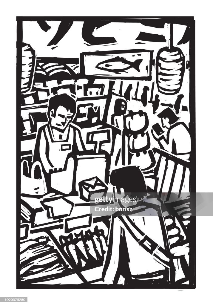 Japanese Store