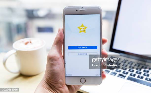 Qzone Features 13 Qzone Stock Photos, High-Res Pictures, and Images - Getty Images