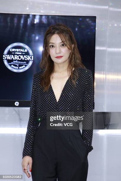 Actress Vicki Zhao Wei attends the Swarovski event on August 17, 2018 in Shanghai, China.