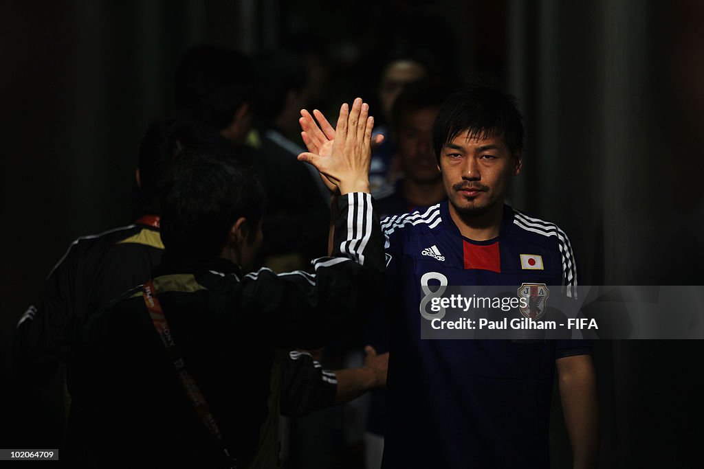 Japan v Cameroon: Group E - 2010 FIFA World Cup