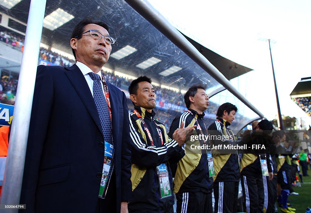 Japan v Cameroon: Group E - 2010 FIFA World Cup