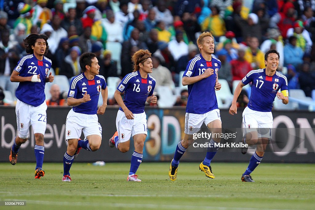 Japan v Cameroon: Group E - 2010 FIFA World Cup