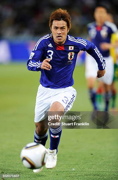 Yuichi Komano of Japan in action during the 2010 FIFA World Cup South Africa Group E match between Japan and Cameroon at the Free State Stadium on...