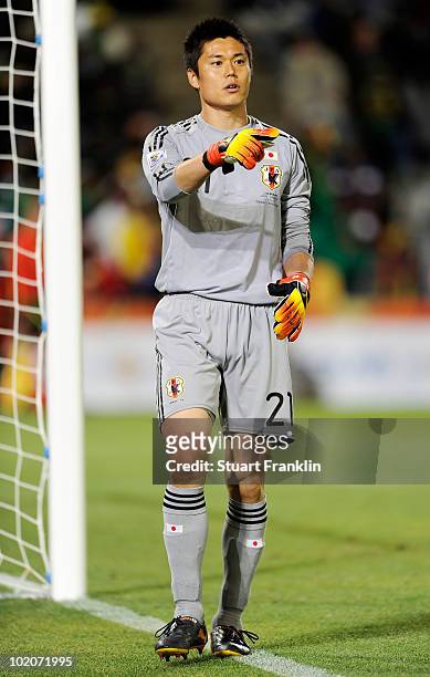 Eiji Kawashima of Japan looks on during the 2010 FIFA World Cup South Africa Group E match between Japan and Cameroon at the Free State Stadium on...