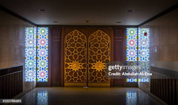 king fahad international airport grand mosque - dammam stock pictures, royalty-free photos & images