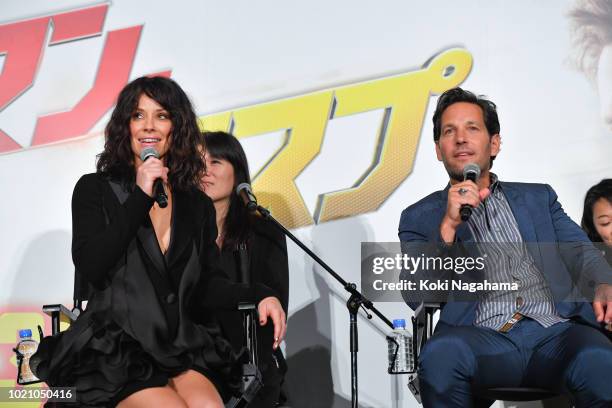 Actress Evangeline Lilly and Actor Paul Rudd attend the 'Ant-Man And The Wasp' premiere on August 21, 2018 in Tokyo, Japan.