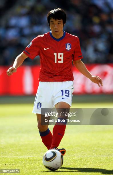 Yeom Ki-Hun of South Korea handles the ball during the 2010 FIFA World Cup South Africa Group B match between Argentina and South Korea at Soccer...