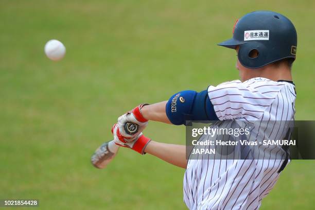 Reiya Saka of Japan hits the ball in the 3rd inning during the Bronze Medal match of WSBC U-15 World Cup Super Round between Japan and Chinese Taipei...