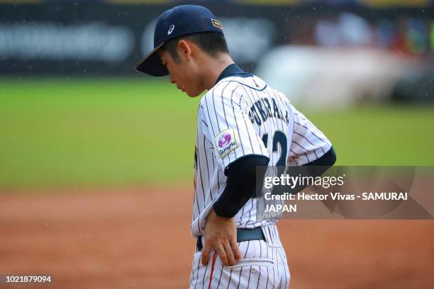 Seiya Fukuhara of Japan looks on during the Bronze Medal match of WSBC U-15 World Cup Super Round between Japan and Chinese Taipei at Estadio Kenny...