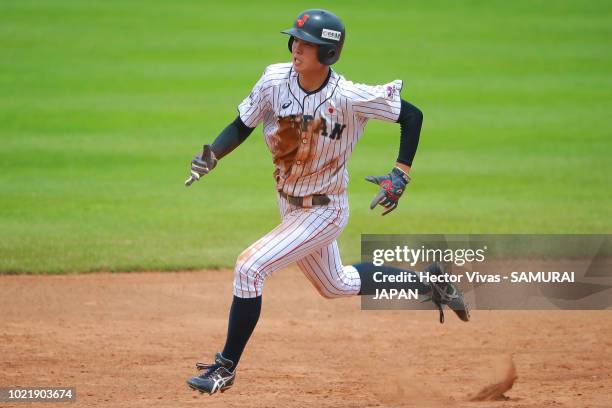 Isshin Obata of Japan runs to third base in the 2nd inning during the Bronze Medal match of WSBC U-15 World Cup Super Round between Japan and Chinese...