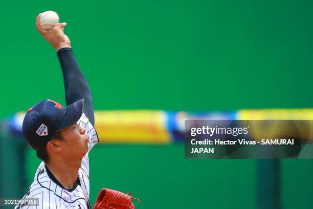 Yuito Suzuki of Japan pitches in the 2nd inning during the Bronze Medal match of WSBC U-15 World Cup Super Round between Japan and Chinese Taipei at...