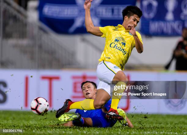 Kin Man Cheok Kitchee Defender Kin Man Tong Photos and Premium High Res Pictures ...