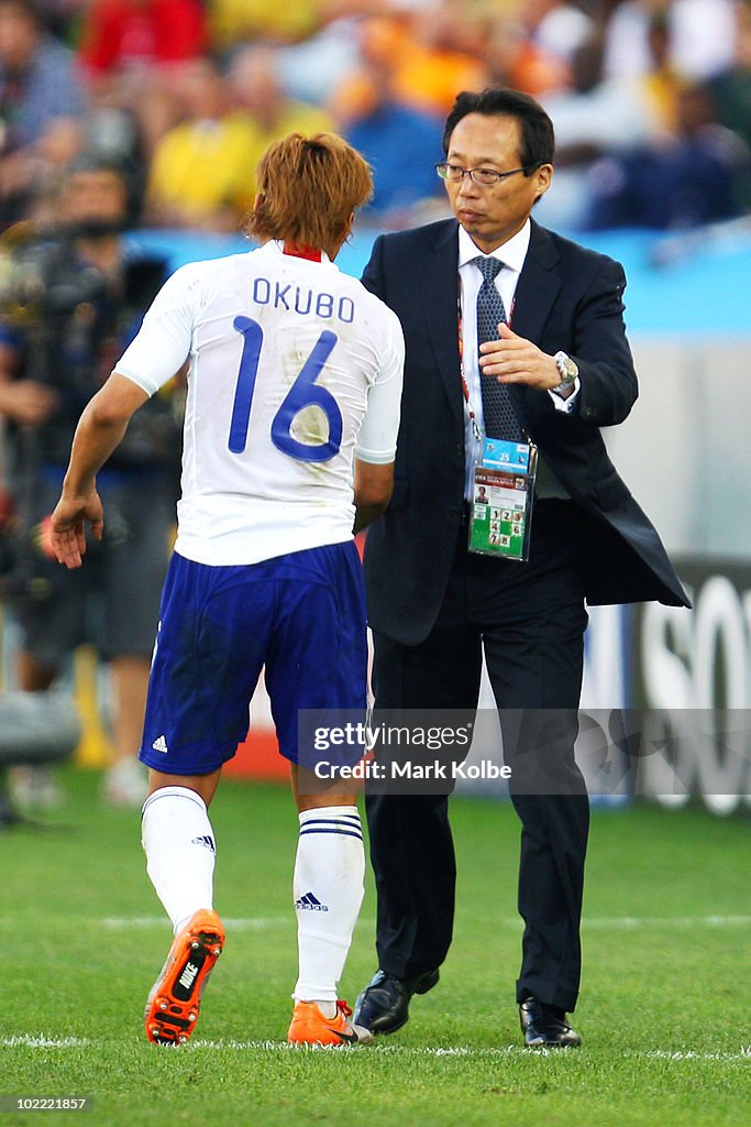 Netherlands v Japan: Group E - 2010 FIFA World Cup