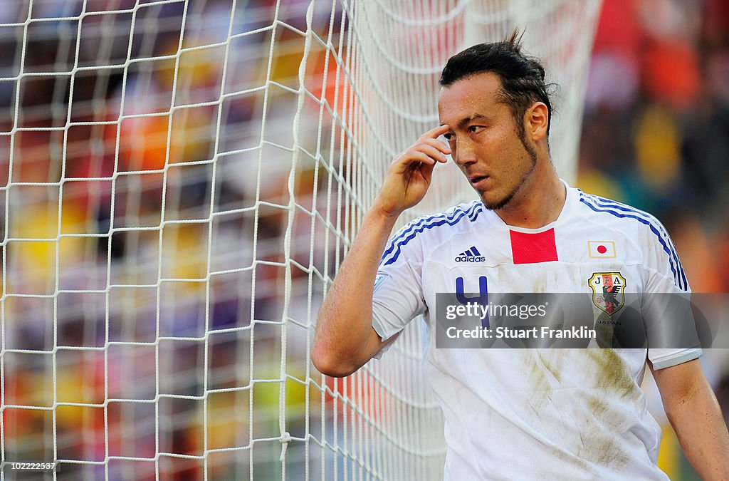 Netherlands v Japan: Group E - 2010 FIFA World Cup