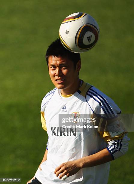 Eiji Kawashima watches the ball at a Japan training session during the FIFA 2010 World Cup at Outeniqua Stadium on June 22, 2010 in George, South...