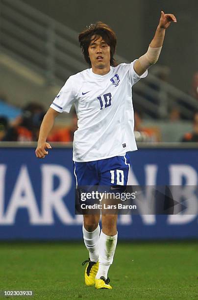 Park Chu-Young of South Korea celebrates after he scores from a free kick during the 2010 FIFA World Cup South Africa Group B match between Nigeria...