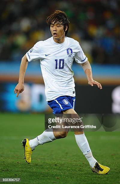 Park Chu-Young of South Korea in action during the 2010 FIFA World Cup South Africa Group B match between Nigeria and South Korea at Durban Stadium...