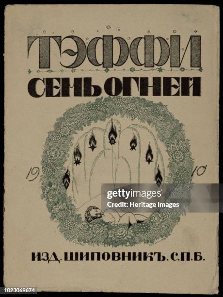 Teffi 14 Teffi Stock Photos, High-Res Pictures, and Images - Getty Images