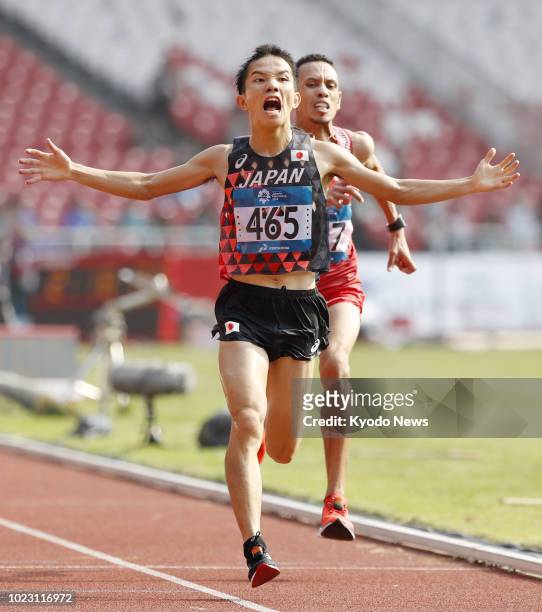 Hiroto Inoue wins Japan's first gold in 32 years in the men's marathon at the Asian Games on Aug. 25 edging Bahrain's Elhassan Elabbassi. ==Kyodo