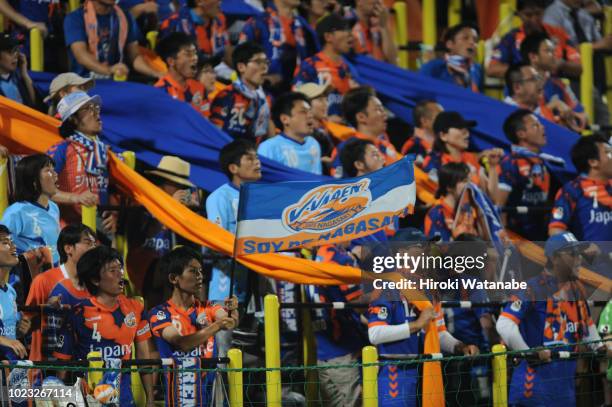 Kashiwa Reysol v V-Varen Nagasaki - J.League J1, ニュース写真
