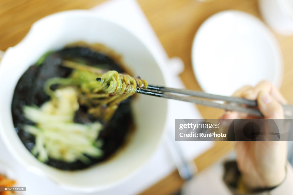 Noodle with Black Bean Sauce, zhajiangmian