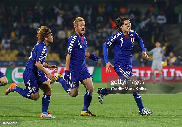 Yasuhito Endo Japan Photos and Premium High Res Pictures Getty Images