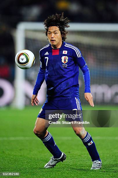 Yasuhito Endo of Japan in action during the 2010 FIFA World Cup South Africa Group E match between Denmark and Japan at the Royal Bafokeng Stadium on...