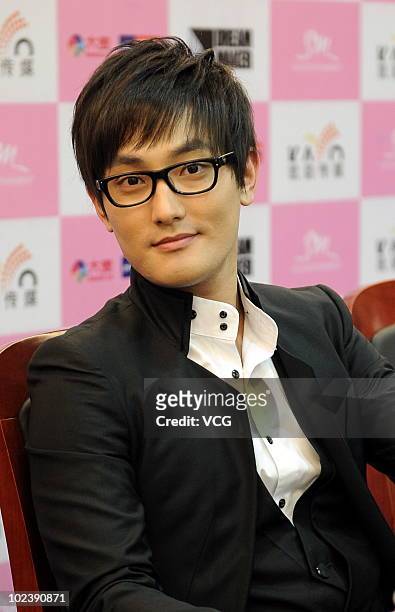 South Korean singer Ahn Chil Hyun attends the press conference of his concert "KANGTA ASIA TOUR 2010 in Beijing" on June 24, 2010 in Beijing, China.